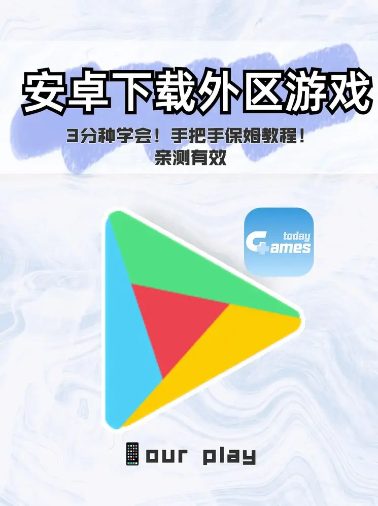 亚洲人成网亚洲欧洲无码截图1